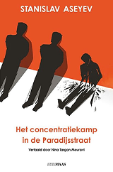 image (12)